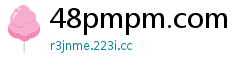 48pmpm.com